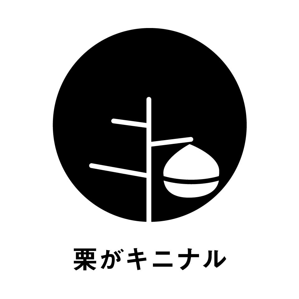 Shop icon