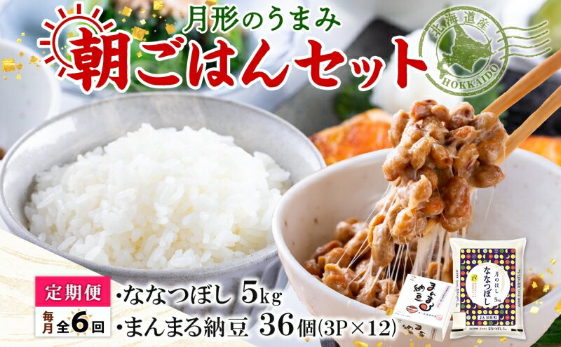 Weyermann　ピエナ(EBC5〜8）「単品」4kg以上ホール（丸粒）100g