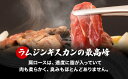 北海道月形町の画像3