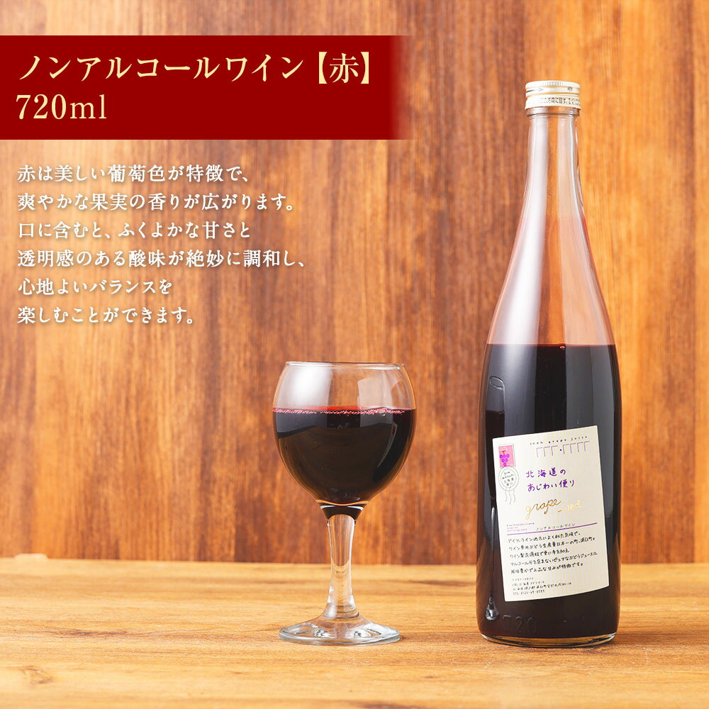 北海道浦臼町の画像3