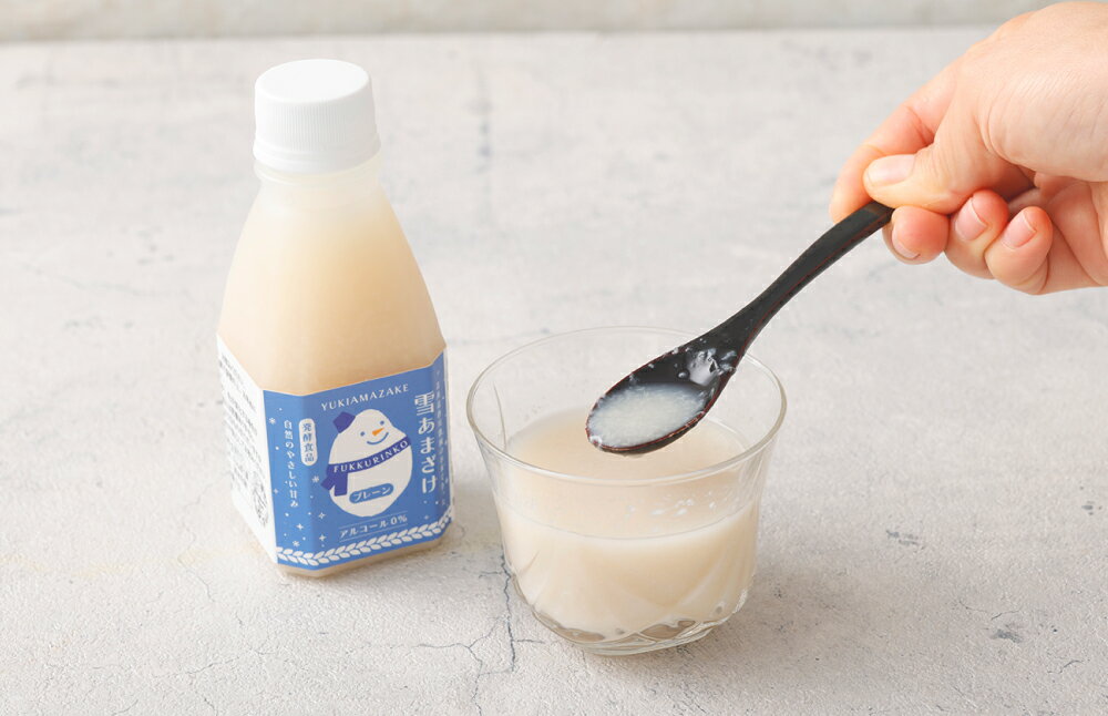 北海道浦臼町の画像3