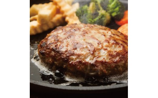 【ふるさと納税】【大畠精肉店】ハンバーグ食べ比べセット