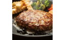 【ふるさと納税】【大畠精肉店】ハンバーグ食べ比べセット【13015】