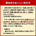 北海道秩父別町の画像3