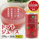 商品画像2