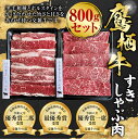 北海道鷹栖町の画像2
