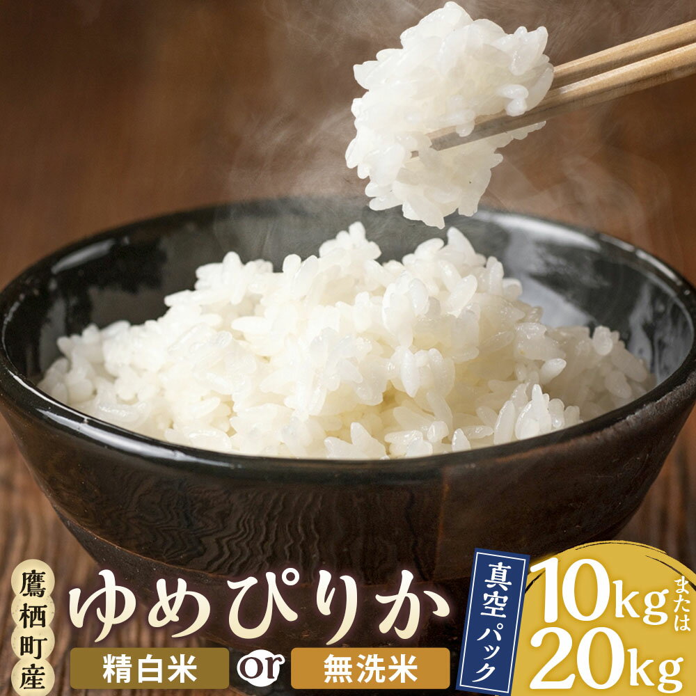 ڤդ뤵Ǽǡۡ7ǯ Ԥ꤫ ( or ̵) ̳ƻ  ɽ͵ʼ ѥå ٤ 10kg(5kg2) / 20...