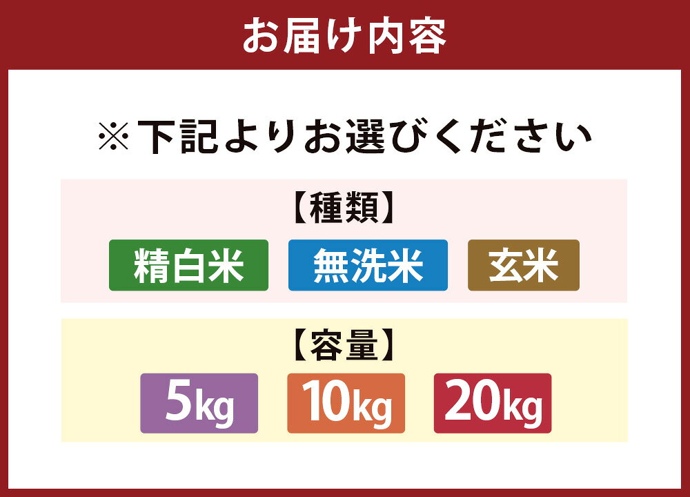 北海道鷹栖町の画像3