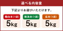 北海道鷹栖町の画像3