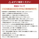 北海道鷹栖町の画像3