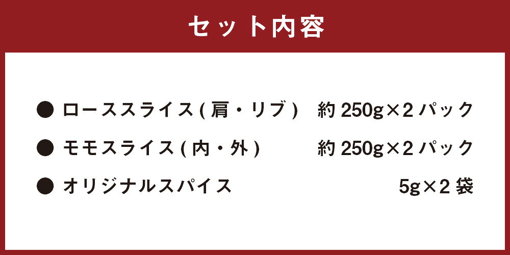 thum3