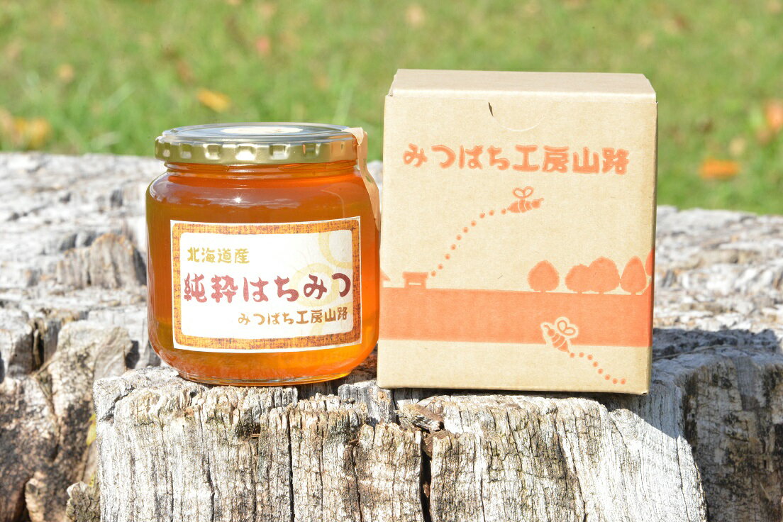 【ふるさと納税】はちみつ シナ 630g 山路 みつばち ハチミツ 蜂蜜 ハチ蜜 蜜 シナはちみつ 加工品 北海道 鷹栖町 送料無料
