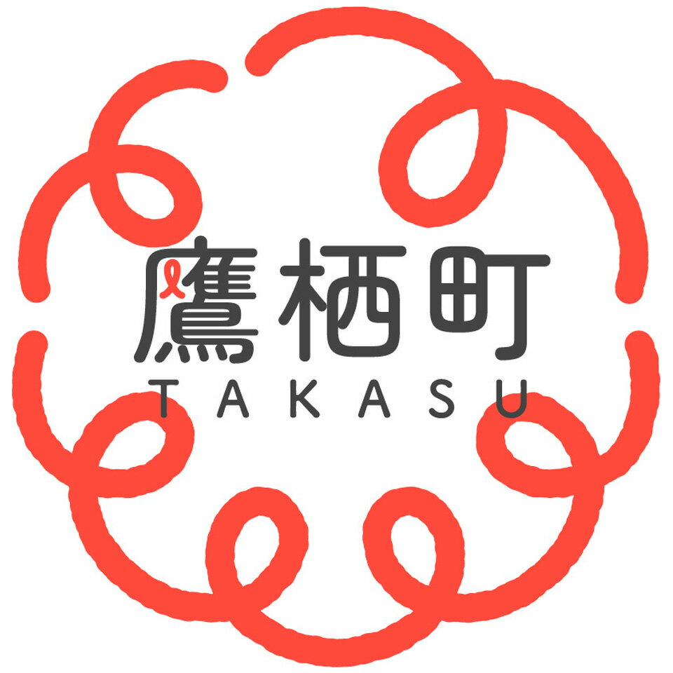 北海道鷹栖町