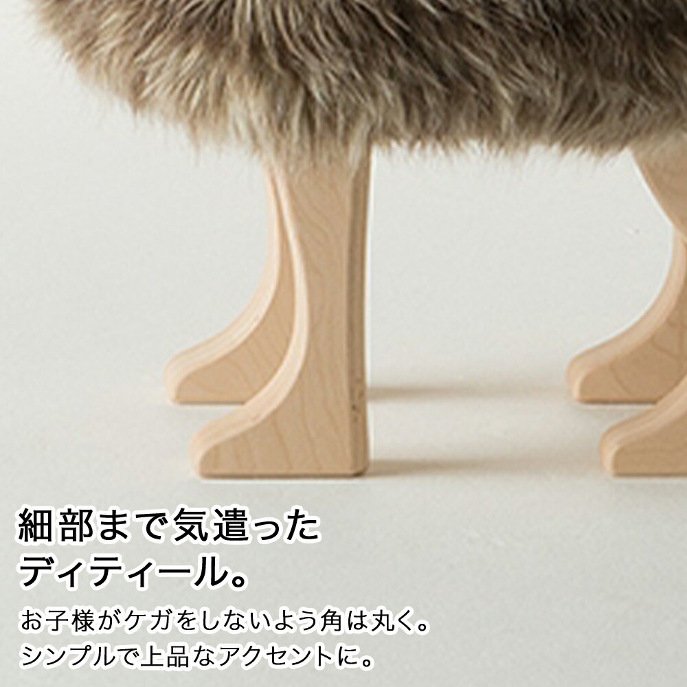 【ふるさと納税】【匠工芸】アニマルスツール コヨーテブラウンver.2 （Sサイズ）ふるさと納税 北海道 家具 東神楽 椅子 イス チェア スツール