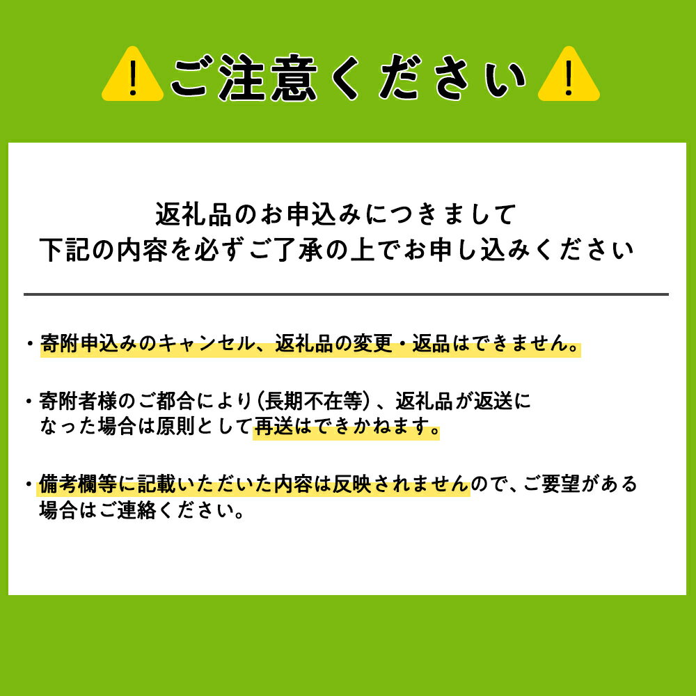 【ふるさと納税】【お米の定期便】ななつぼし2kgtimes;2袋《真空無洗米》全6回ふるさと納税お米ふるさと納税北海道米北海道産お米東神楽ふるさと納税米お米道産米人気ブランド米こめふるさと納税秋旬【J159】