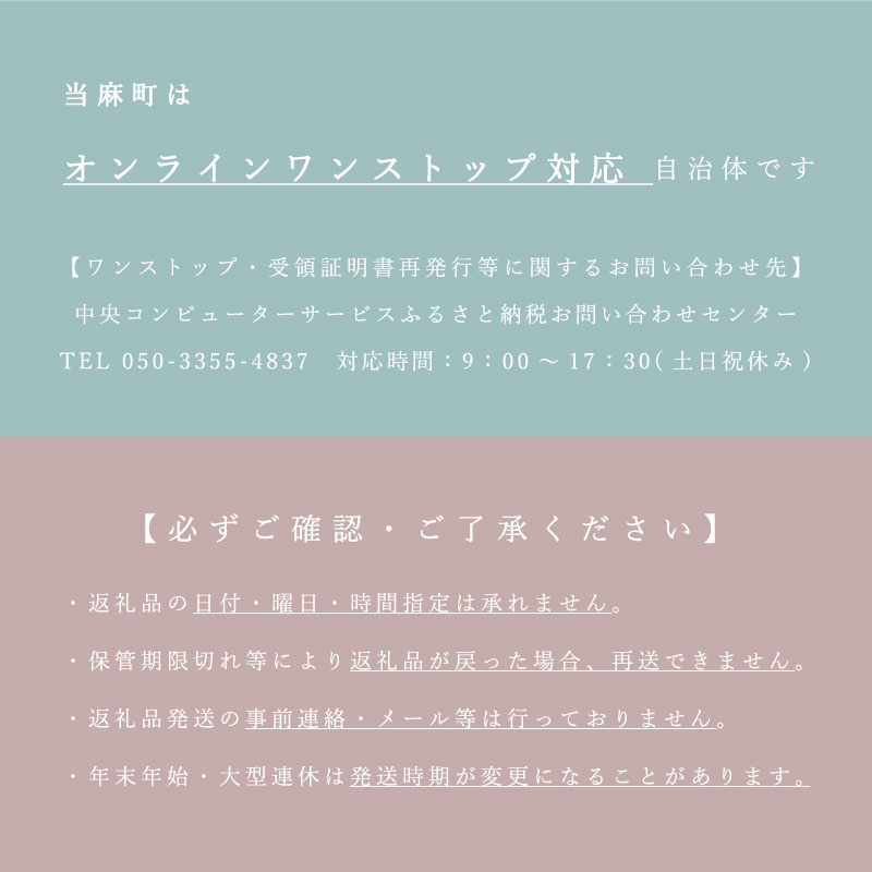 【ふるさと納税】トマトジュース ぎゅーっとトマ...の紹介画像3