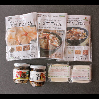 木村商店「きのこご飯セット」【E24214】