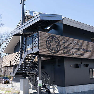 北海道上川町の画像2