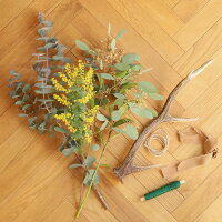 【ふるさと納税】【3/6(日)開催ワークショップ参加券】鹿のツノを含むワイルドスワッグづくりキット【2601】【1283626】