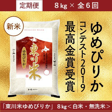 記事ID33319のサムネイル画像