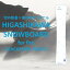 【ふるさと納税】竹内智香×東川町オリジナルHIGASHIKAWA SNOWBOARD for Pro（BLACKPEARL PROTO）