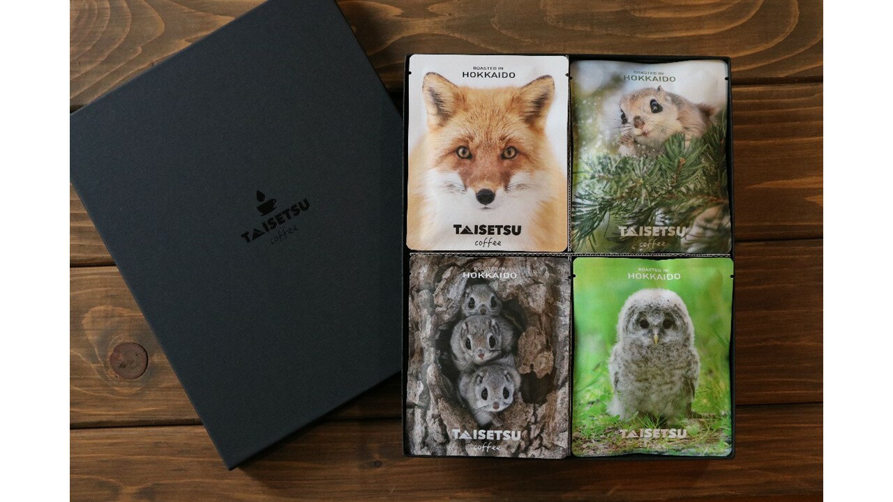 【ふるさと納税】「TAISETSU coffee」北海道フォトセット＜12パック入り＞