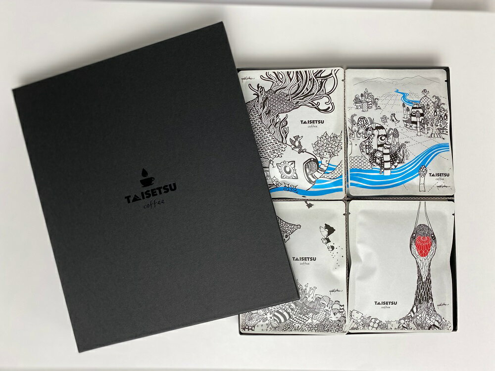 【ふるさと納税】TAISETSU COFFEE 「TAISETSU COFFEE ×Yoshi Sisley Coffee Set」