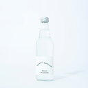 【ふるさと納税】Higashikawa Sparkling water (東川スパークリングウォーター）Basic:微発泡タイプ 24本入り