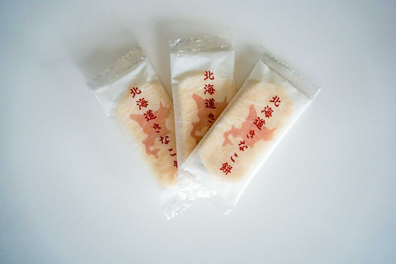 【ふるさと納税】《岩塚製菓》北海道きなこ餅 12袋入×2箱