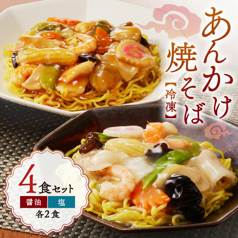 ڤդ뤵Ǽǡۤ󤫤Ƥ4åȡྦʡ