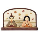 【ふるさと納税】木製寄木ひな人形 Bタイプ