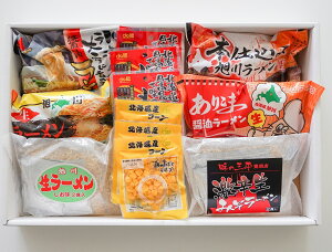 【ふるさと納税】北海道「旭川ラーメン物語」12食入り〈天然水仕込み〉