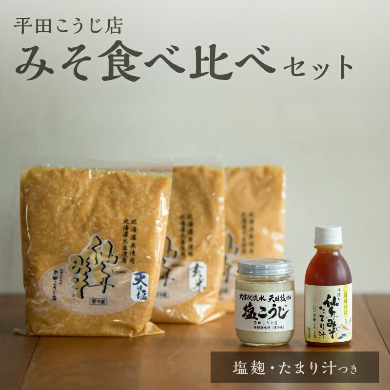 ڤդ뤵Ǽǡۤߤ٥åȡұޤĤ