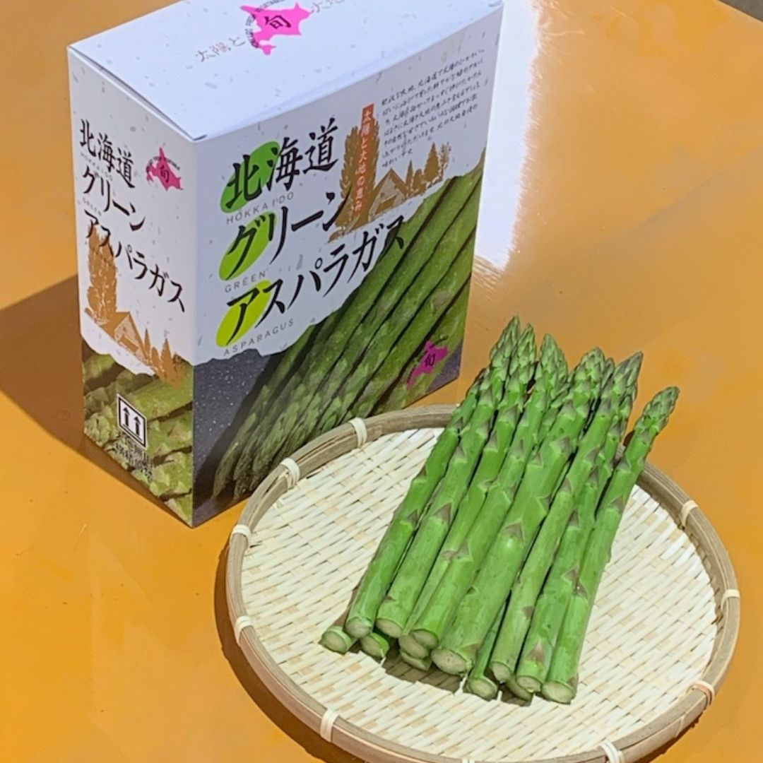 令和6年産 グリーンアスパラ2kg(L〜2L) 北海道 北海道美瑛 北海道美瑛町 美瑛町 美瑛 アスパラ アスパラガス 美瑛産 北海道産 北海道産アスパラガス 美瑛産アスパラガス サスケの家[017-34]