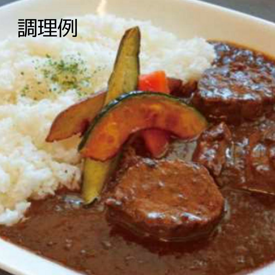 【ふるさと納税】びえい牛 ビーフカレー スープカレー シチュー セット 北海道 国産 牛肉 肉 ビーフ スープ 北海道美瑛 北海道美瑛町 美瑛町 美瑛 レトルトカレー ビーフカレー[016-24] f014591-biei-10000354 北海道美瑛町 サンプル画像2
