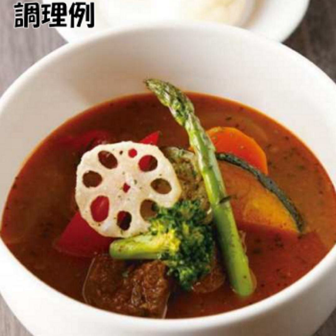 【ふるさと納税】びえい牛 ビーフカレー スープカレー シチュー セット 北海道 国産 牛肉 肉 ビーフ スープ 北海道美瑛 北海道美瑛町 美瑛町 美瑛 レトルトカレー ビーフカレー[016-24] f014591-biei-10000354 北海道美瑛町 サンプル画像3