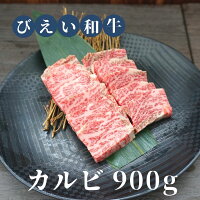 記事ID36276のサムネイル画像