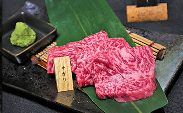 【ふるさと納税】ふらの和牛・豪華部位1頭買いセット 【定期便・牛肉・サーロイン・お肉・ロース・ヒレ・黒毛和牛】