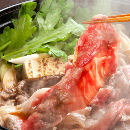 【ふるさと納税】かみふらの和牛【豪快盛り】すき焼きセット1.6kg 牛肉 お肉 国産牛 すきやき スキヤキ お届け:2024年2月中旬より順次出荷 【ふるさと納税】かみふらの和牛【豪快盛り】すき焼きセット1.6kg 牛肉 お肉 国産牛 すきやき スキヤキ お届け:2024年2月中旬より順次出荷