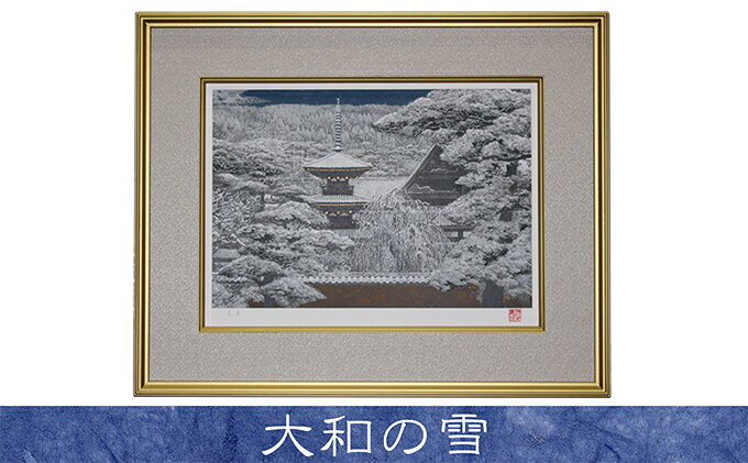 北海道上富良野町の画像2