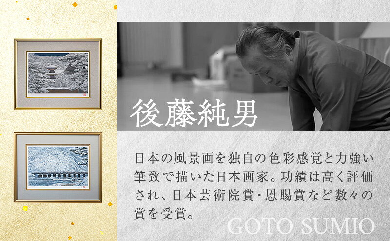 �ڤդ뤵��Ǽ�ǡ۸�ƣ���� ���ܲ��ȥ���ա�8��� ���� ������ ����ƥꥢ ������ �ǲ�