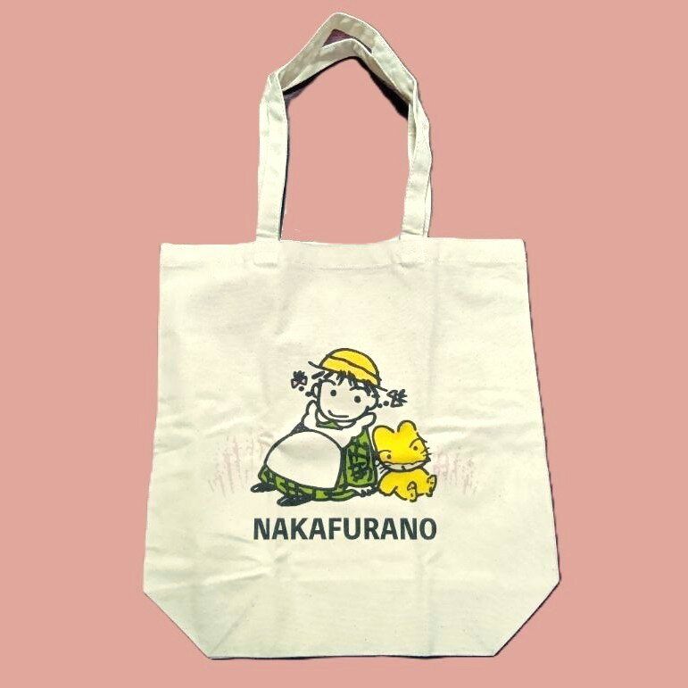 中富良野町トートバック