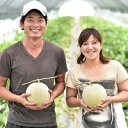 【ふるさと納税】よくばりセット2玉
