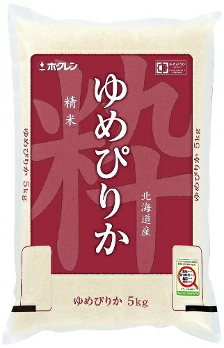 ゆめぴりか5kg（中富良野産）