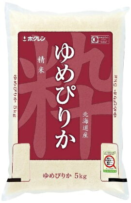 【2024年度米】ゆめぴりか5kg（中富良野産）