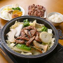 【ふるさと納税】 特製味付なかふらの豚サガリ1.2kg