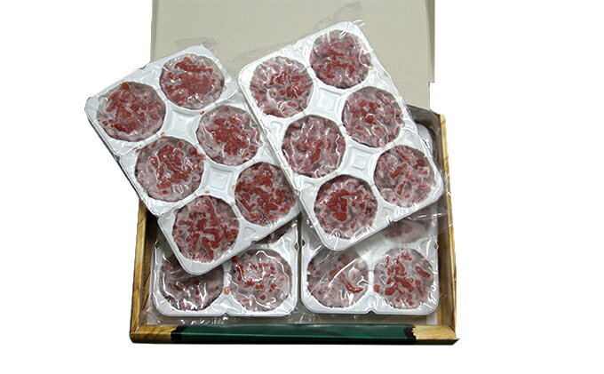 北海道南富良野町の画像3