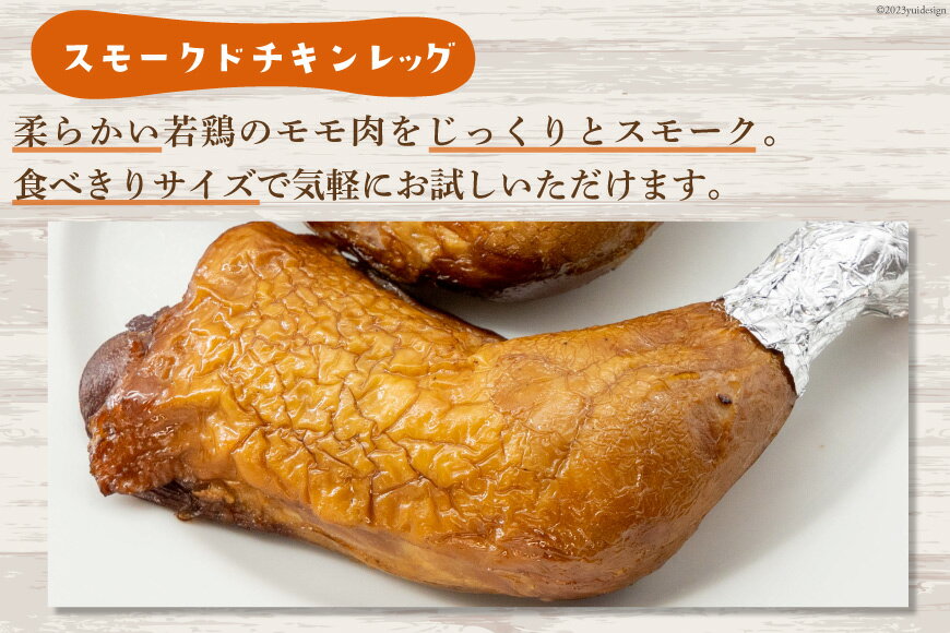 北海道剣淵町の画像2