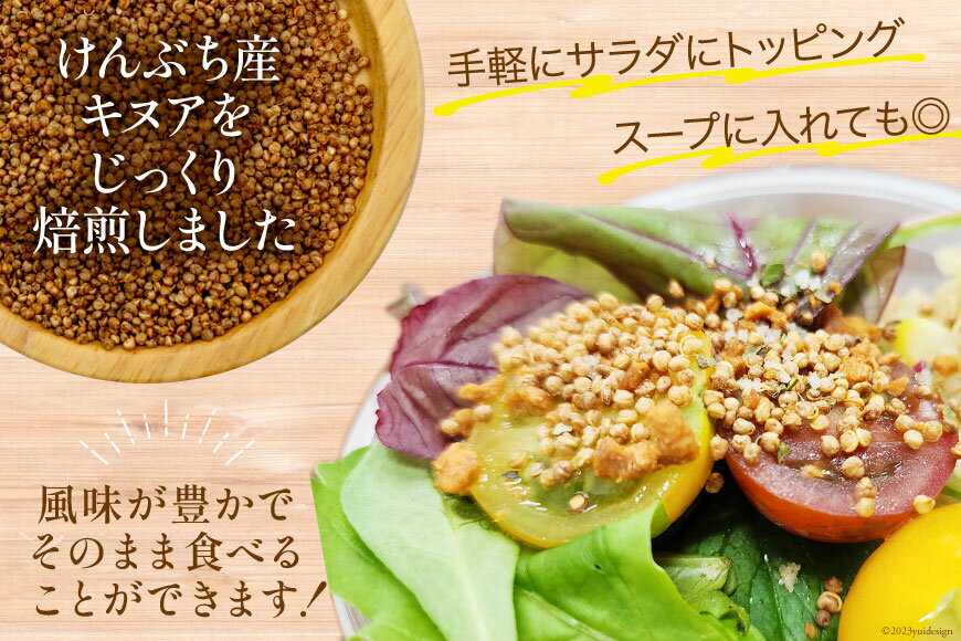 �ڤդ뤵��Ǽ�ǡ� ���� ���̥� 10g��2�� ��20g [�������VIVA�ޥ륷�� �̳�ƻ ��ʥĮ 14656367] ���̥� ���̤� �������˥å� �� ����� ������