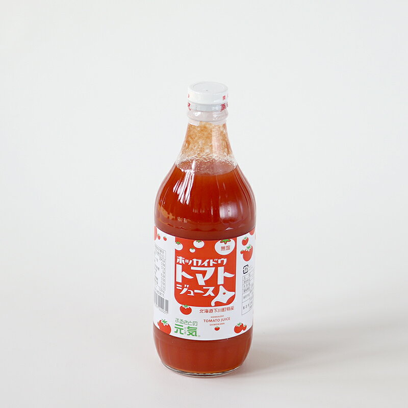 【ふるさと納税】 【選べる本数】食塩無添加 とまとジュース「ふるさとの元気」500ml 桃太郎 糖度5度以上 濃厚トマトジュース 下川町産トマト 野菜 やさい 故郷 ふるさと 納税 国産 北海道産 北海道 下川町 F4G-0170var